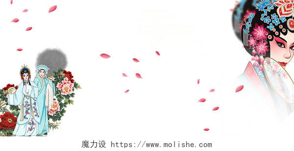 古风戏曲卡通京剧人物角色牡丹花素材插画展板背景